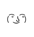 あえて顔文字（個別スタンプ：4）