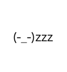 あえて顔文字（個別スタンプ：6）