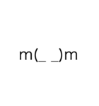 あえて顔文字（個別スタンプ：8）