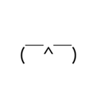 あえて顔文字（個別スタンプ：12）