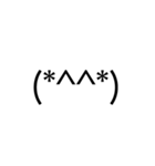 あえて顔文字（個別スタンプ：14）