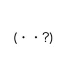 あえて顔文字（個別スタンプ：15）
