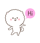 連れて行ってください : Popi（個別スタンプ：1）
