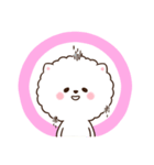 連れて行ってください : Popi（個別スタンプ：10）