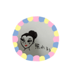 お団子ヘアーのドロテーさん（個別スタンプ：1）