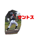 草団子（個別スタンプ：7）