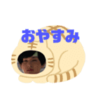草団子（個別スタンプ：9）