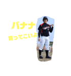 草団子（個別スタンプ：11）