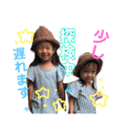 tiaLa スタンプ（個別スタンプ：16）