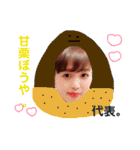 tiaLa スタンプ（個別スタンプ：20）