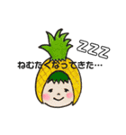 すずいちごちゃんと仲間たち（個別スタンプ：4）