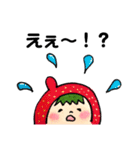 すずいちごちゃんと仲間たち（個別スタンプ：7）