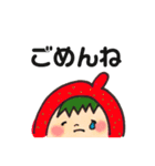 すずいちごちゃんと仲間たち（個別スタンプ：11）