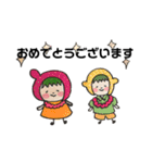 すずいちごちゃんと仲間たち（個別スタンプ：13）