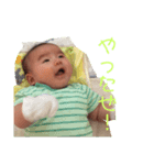 えいとのすたんぷ（個別スタンプ：1）