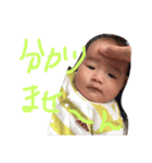 えいとのすたんぷ（個別スタンプ：7）
