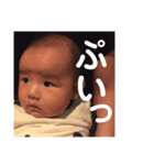 えいとのすたんぷ（個別スタンプ：8）