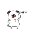 うちのマンションのわんこたち（個別スタンプ：1）