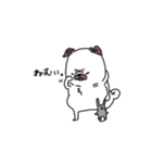 うちのマンションのわんこたち（個別スタンプ：7）