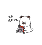 うちのマンションのわんこたち（個別スタンプ：16）