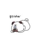 うちのマンションのわんこたち（個別スタンプ：20）