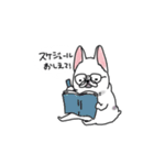 うちのマンションのわんこたち（個別スタンプ：32）