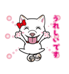 柴犬 くう（個別スタンプ：2）