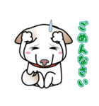 柴犬 くう（個別スタンプ：7）