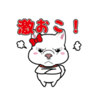 柴犬 くう（個別スタンプ：16）