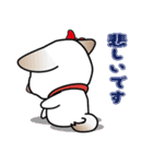 柴犬 くう（個別スタンプ：27）