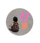 ゆあ1211（個別スタンプ：30）