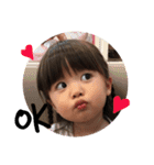 あかりんさくちゃん2（個別スタンプ：2）