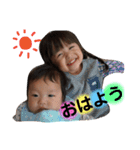 あかりんさくちゃん2（個別スタンプ：8）
