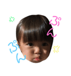 あかりんさくちゃん2（個別スタンプ：9）