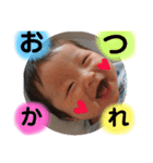 あかりんさくちゃん2（個別スタンプ：10）