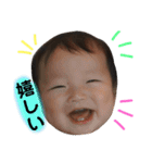 あかりんさくちゃん2（個別スタンプ：11）