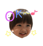 あかりんさくちゃん2（個別スタンプ：13）