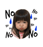 あかりんさくちゃん2（個別スタンプ：14）