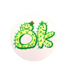 サボミ＆テンコ（個別スタンプ：1）