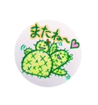 サボミ＆テンコ（個別スタンプ：2）