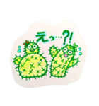 サボミ＆テンコ（個別スタンプ：3）