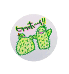 サボミ＆テンコ（個別スタンプ：8）