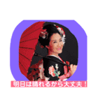 天使のうさぎのご挨拶2（個別スタンプ：6）