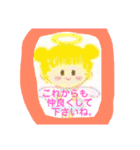 天使のうさぎのご挨拶2（個別スタンプ：13）