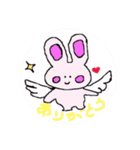 天使のうさぎのご挨拶2（個別スタンプ：14）