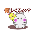 ひよこおばけのきーちゃんと猫のにゃん太（個別スタンプ：6）