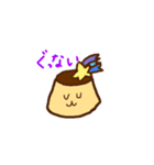 スポーツ好きなプリンのシンプルスタンプ（個別スタンプ：2）