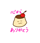 スポーツ好きなプリンのシンプルスタンプ（個別スタンプ：8）
