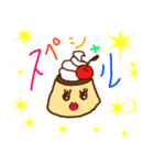 スポーツ好きなプリンのシンプルスタンプ（個別スタンプ：10）