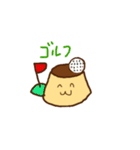 スポーツ好きなプリンのシンプルスタンプ（個別スタンプ：13）